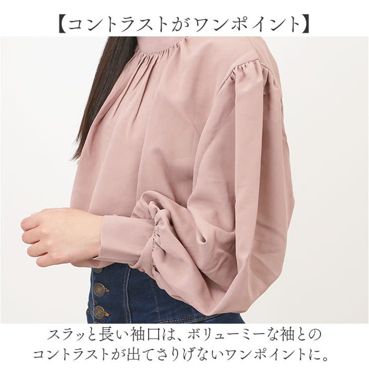 ブラウス 長袖 バルーン袖  | BACKYARD FAMILY | 詳細画像6 