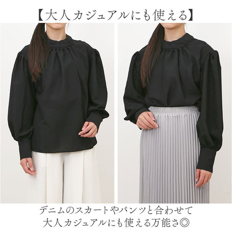 ブラウス 長袖 バルーン袖  | BACKYARD FAMILY | 詳細画像9 