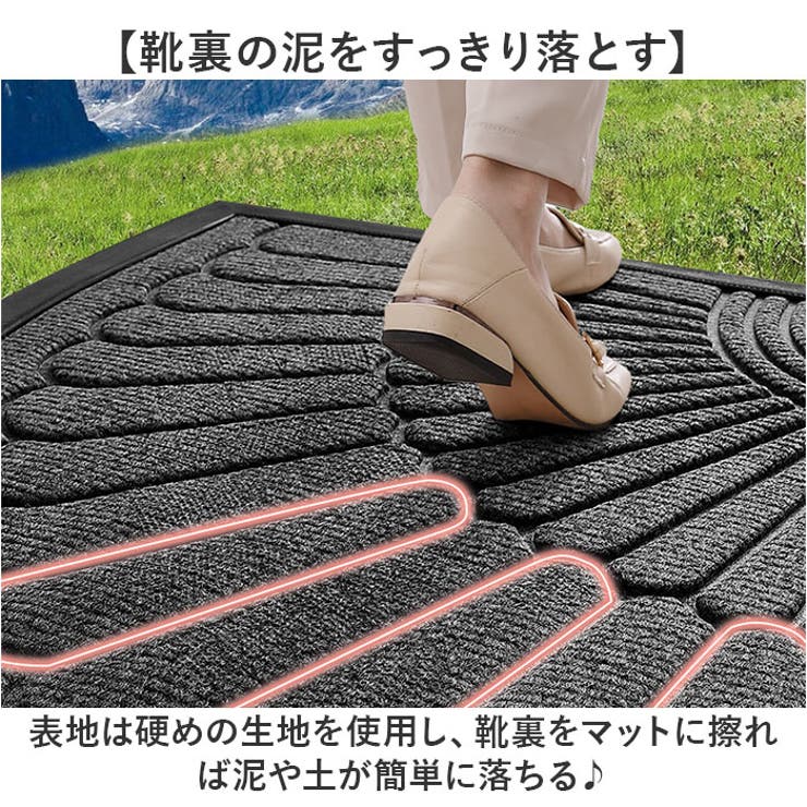 玄関マット オシャレ 半円 | BACKYARD FAMILY | 詳細画像3 