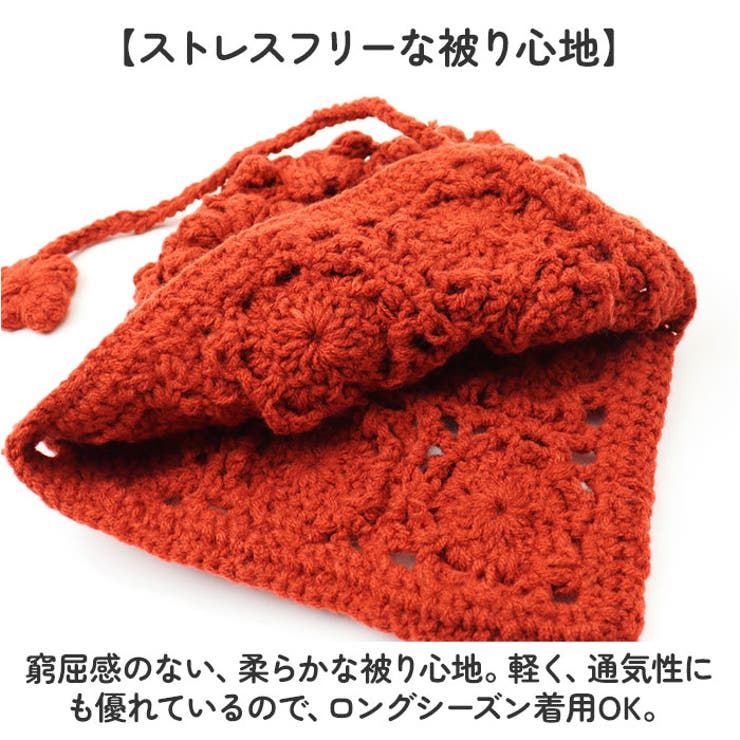 ニットボンネット ベビー オシャレ | BACKYARD FAMILY | 詳細画像4 