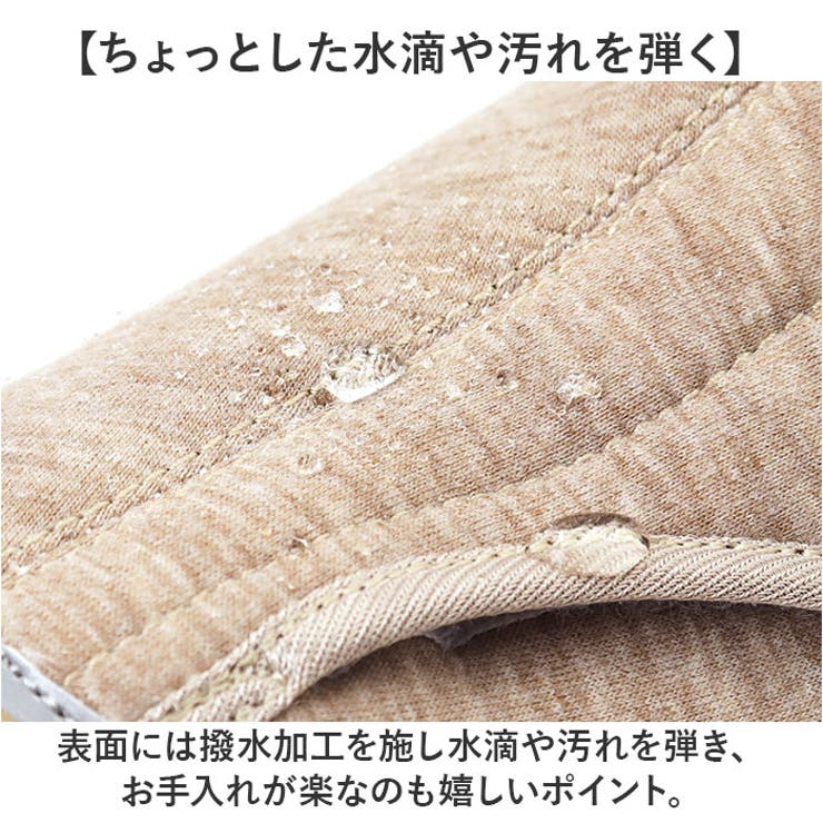 歩ぺジオ 撥水・抗菌シューズ | BACKYARD FAMILY | 詳細画像8 