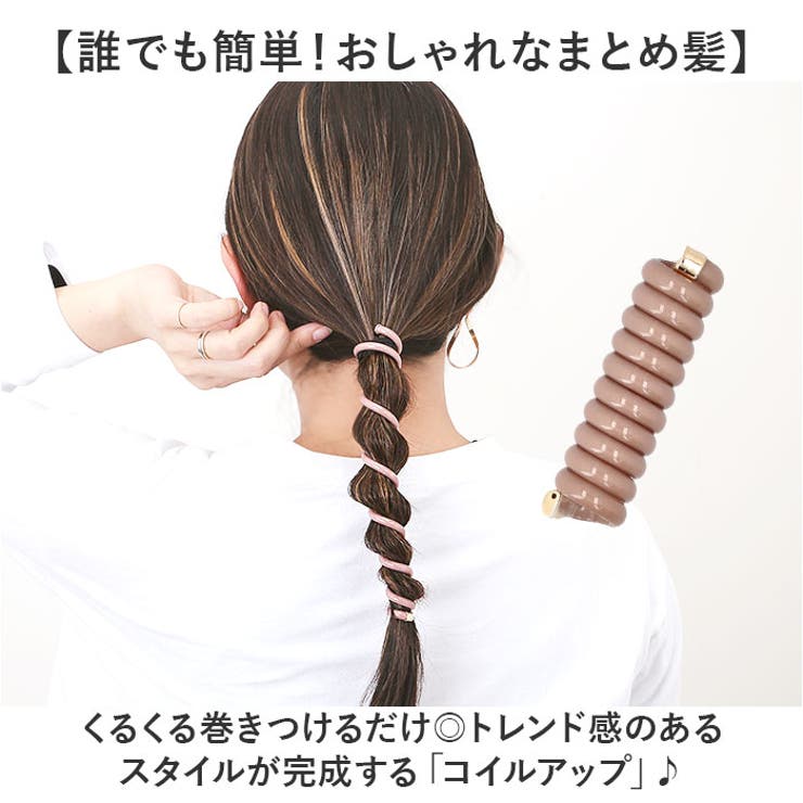 ヘアアクセサリー