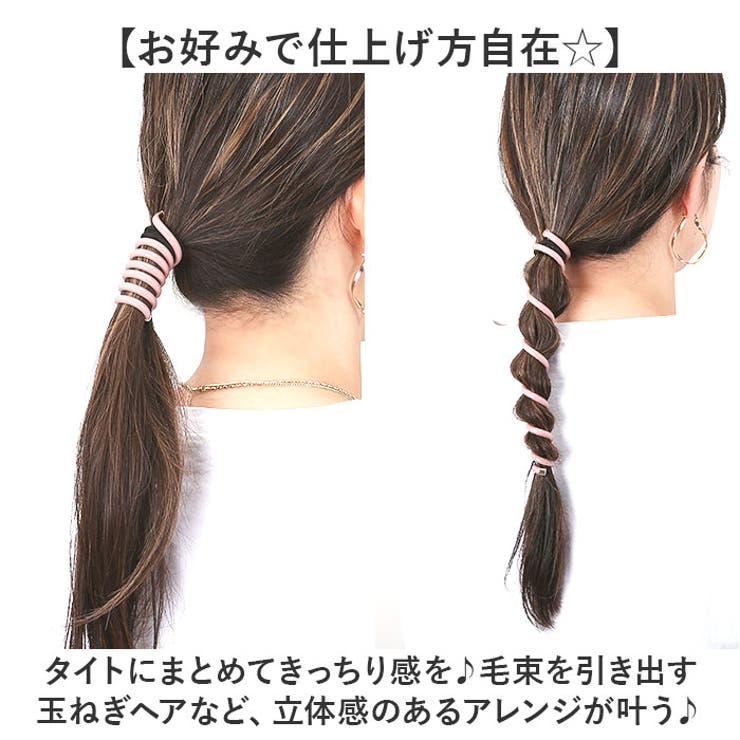 ヘアアクセサリー