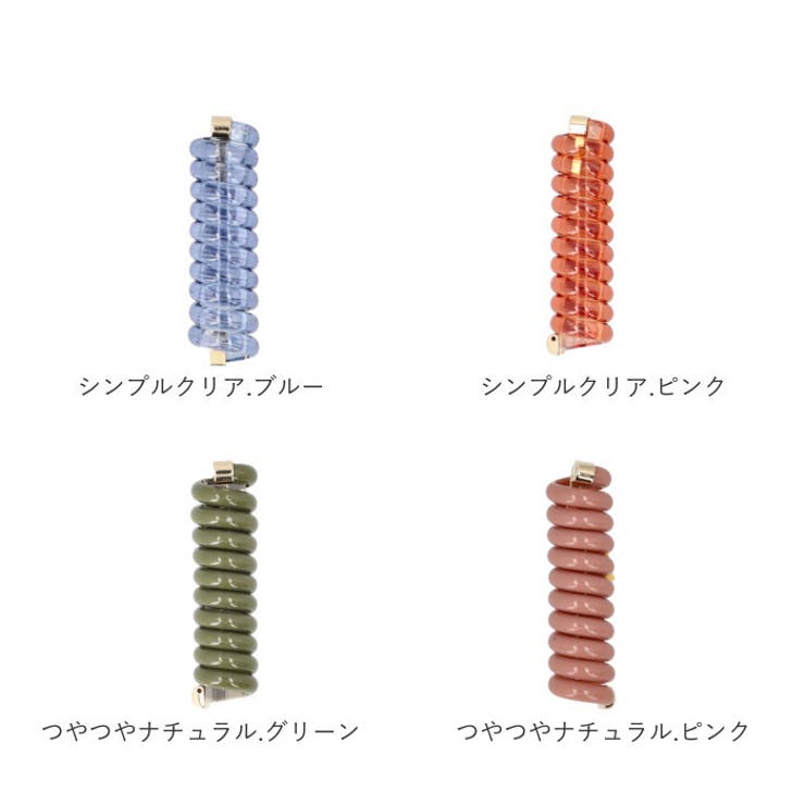 ヘアアクセサリー