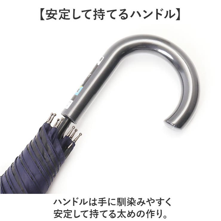 HAU PUムジ紳士長傘 70cm  | BACKYARD FAMILY | 詳細画像7 