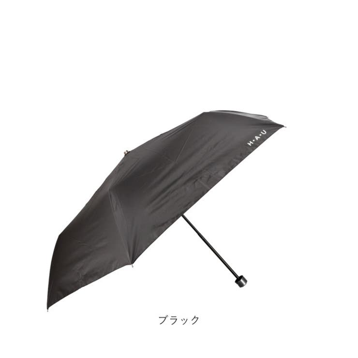 HAU PUムジ折傘 55cm  | BACKYARD FAMILY | 詳細画像19 