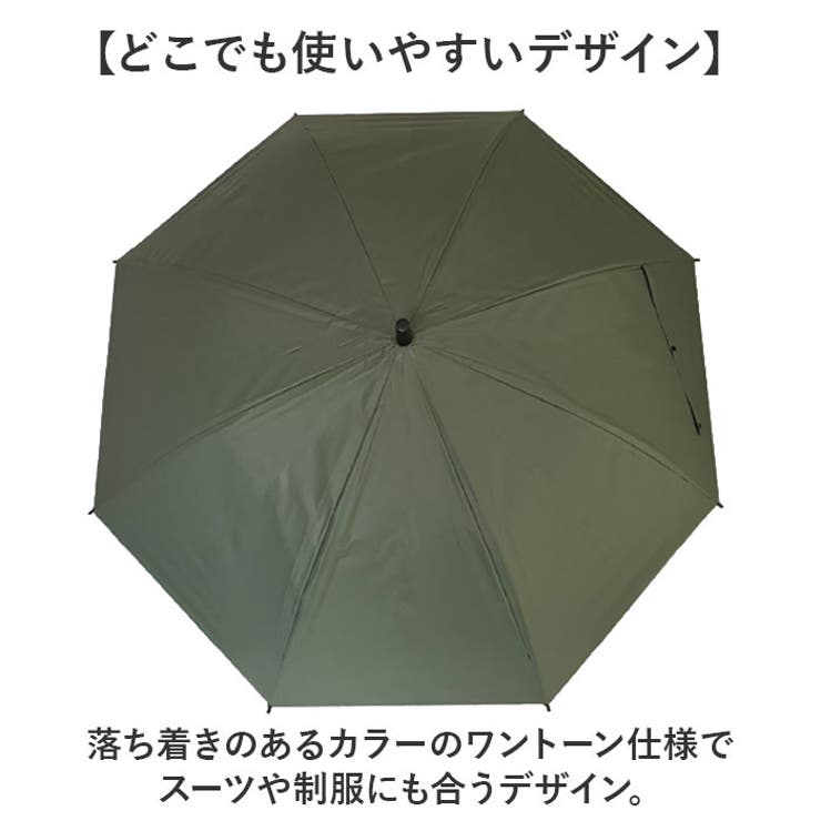 HAU POE雨晴無地長傘 65cm | BACKYARD FAMILY | 詳細画像12 