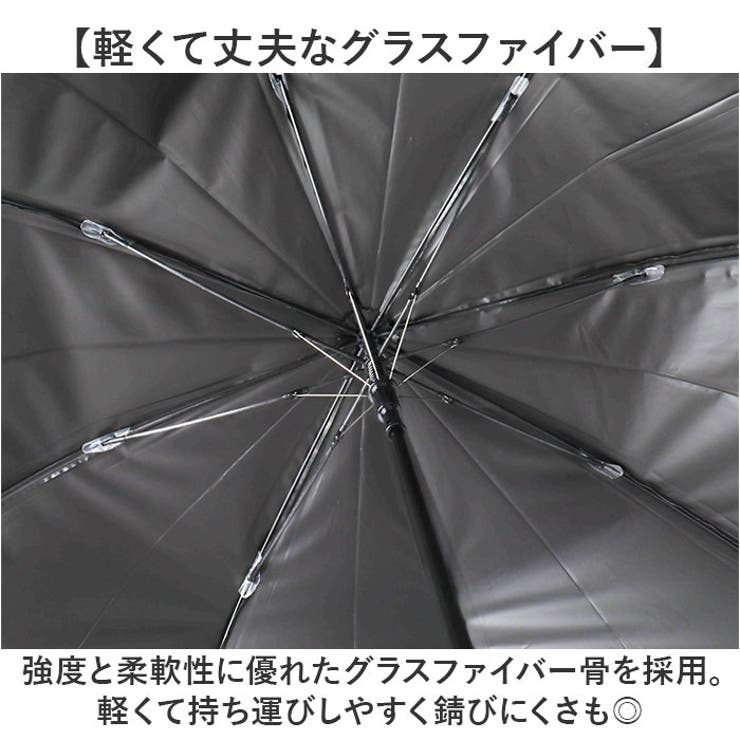 HAU POE雨晴無地長傘 65cm | BACKYARD FAMILY | 詳細画像7 
