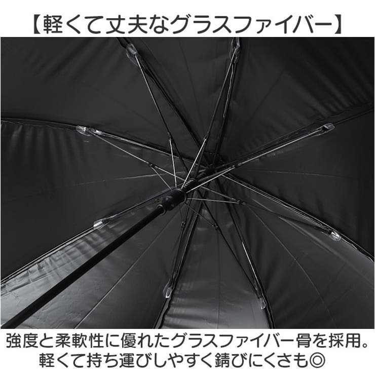 HAU POEキッズ雨晴コンビ長傘 55cm | BACKYARD FAMILY | 詳細画像8 