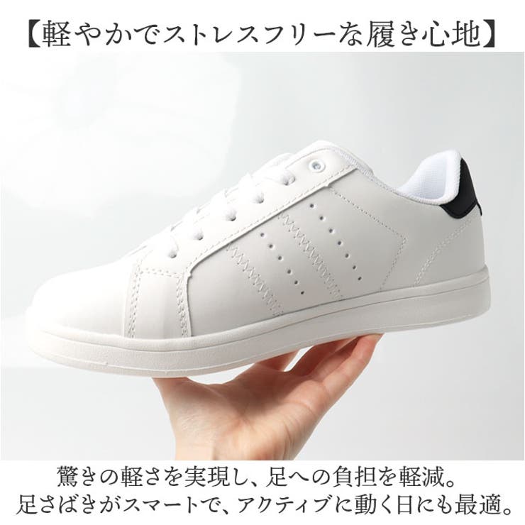 スニーカー