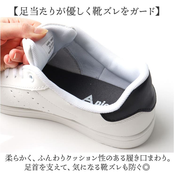 スニーカー