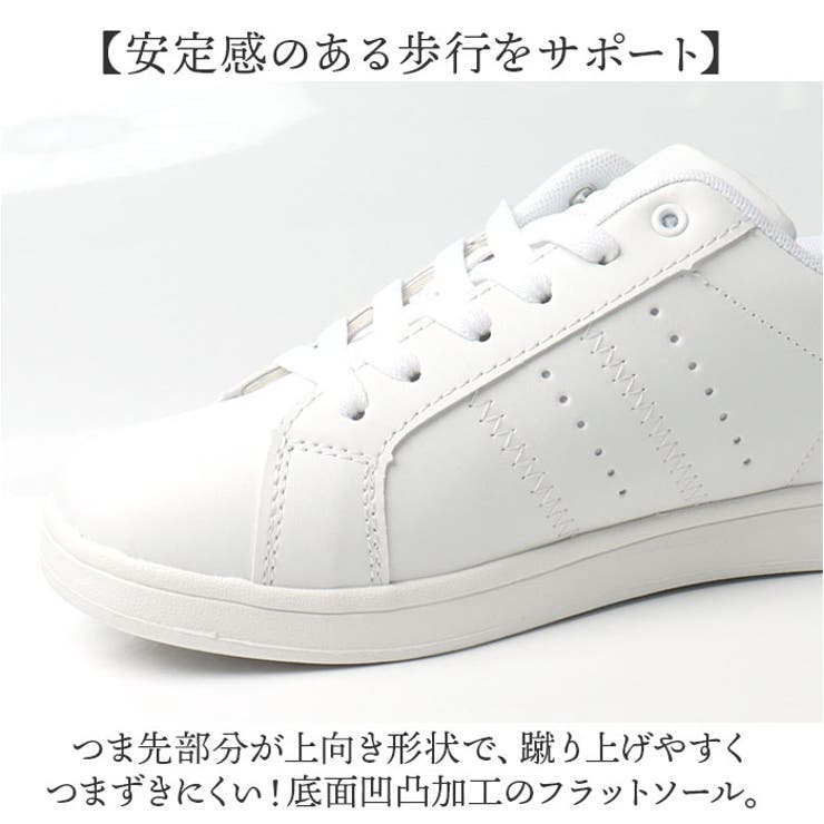 スニーカー