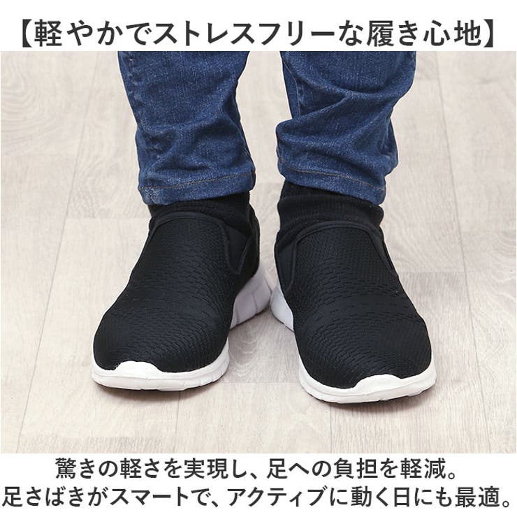 カジュアルスリッポン | BACKYARD FAMILY | 詳細画像3 