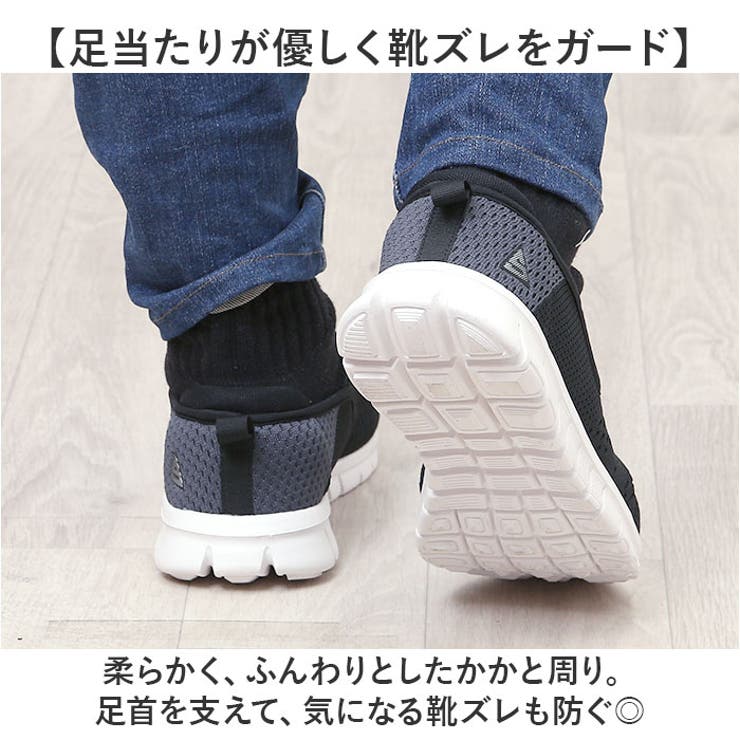 カジュアルスリッポン | BACKYARD FAMILY | 詳細画像6 