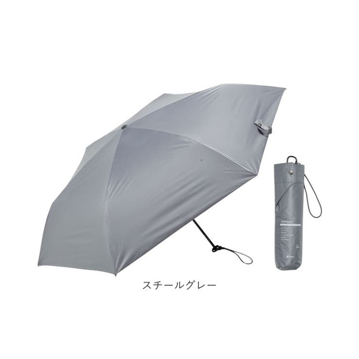 aero カーボン超軽量日傘 折りたたみ傘[品番：BCYW0036268]｜BACKYARD