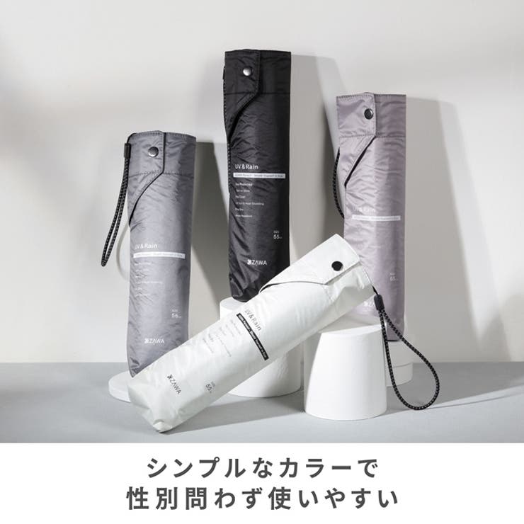 aero カーボン超軽量日傘 折りたたみ傘 | BACKYARD FAMILY | 詳細画像4 