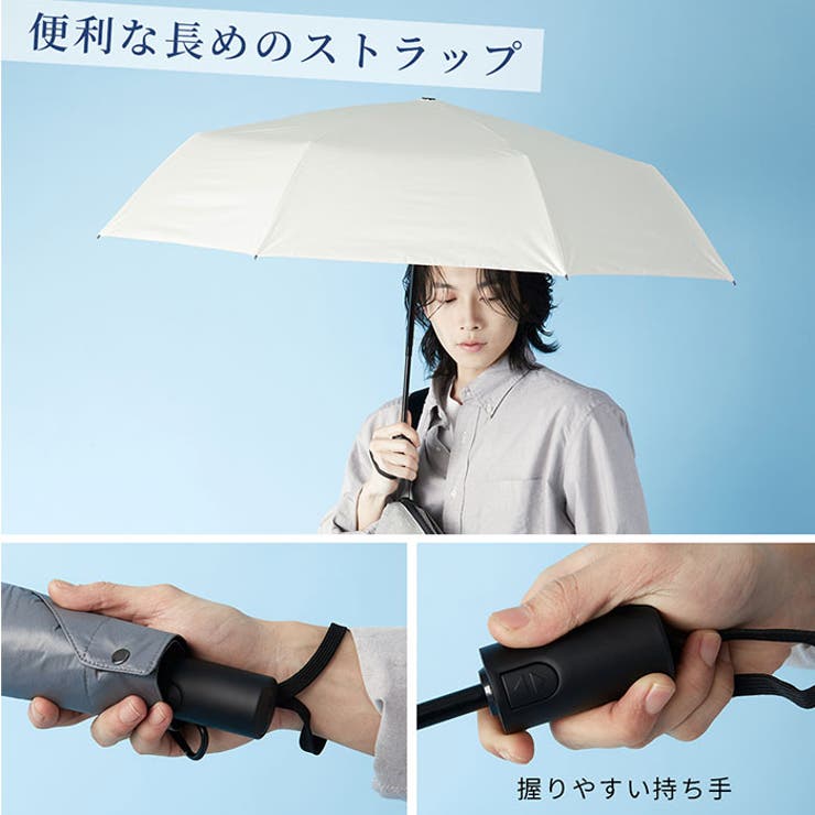 eagle+ 自動開閉日傘 折りたたみ傘 | BACKYARD FAMILY | 詳細画像9 