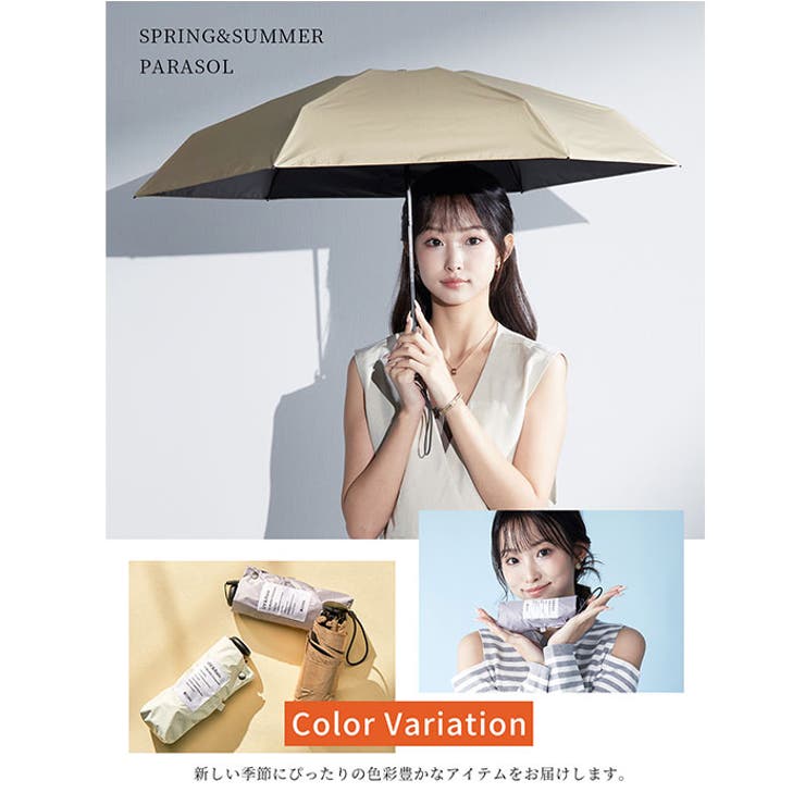 nano 5段式日傘 折りたたみ傘 | BACKYARD FAMILY | 詳細画像11 