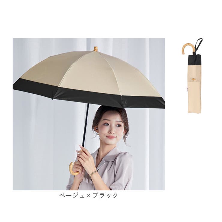 nino bicolor 2段式折りたたみ日傘 | BACKYARD FAMILY | 詳細画像19 