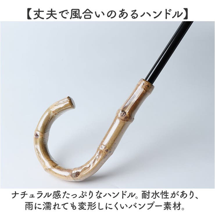 nino bicolor 2段式折りたたみ日傘 | BACKYARD FAMILY | 詳細画像10 