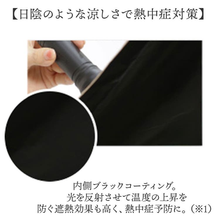 icolon ameri ショート丈日傘 花びら | BACKYARD FAMILY | 詳細画像4 