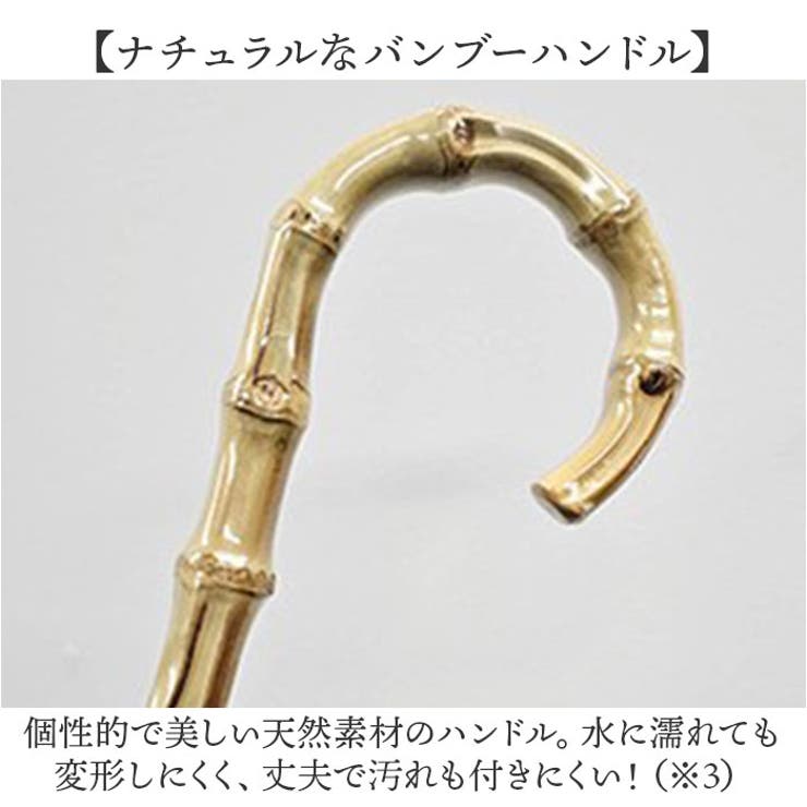 icolon ameri ショート丈日傘 花びら | BACKYARD FAMILY | 詳細画像9 