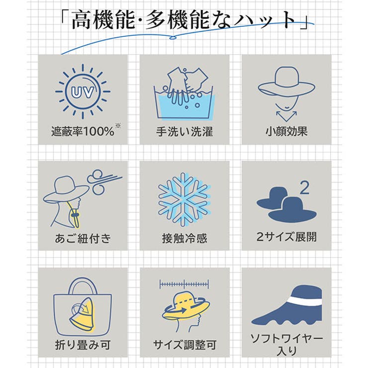 レディース