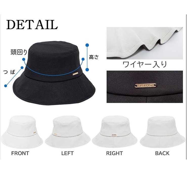 レディース