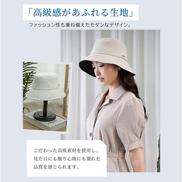 レディース