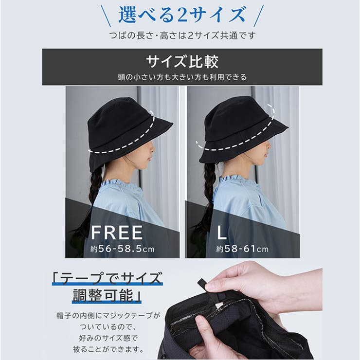 レディース