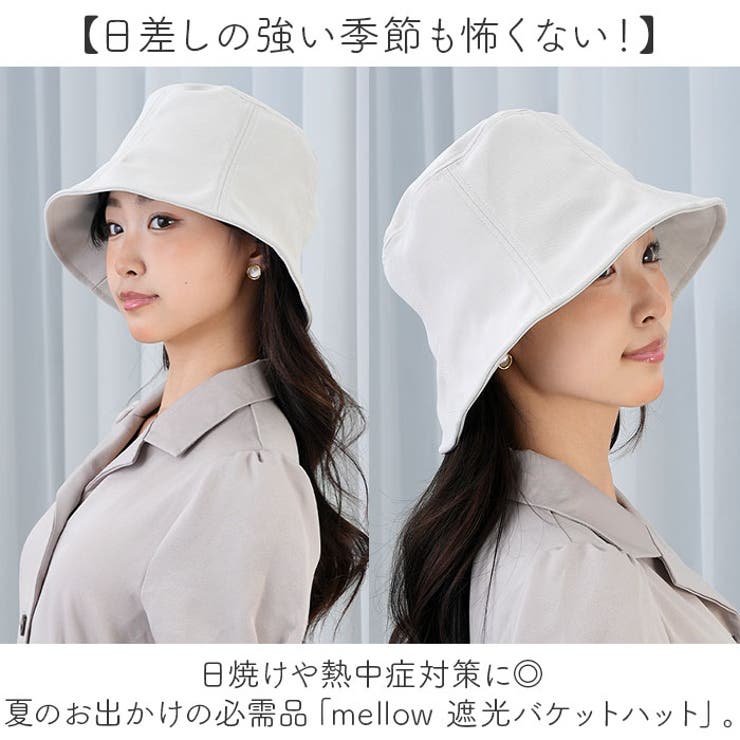 レディース