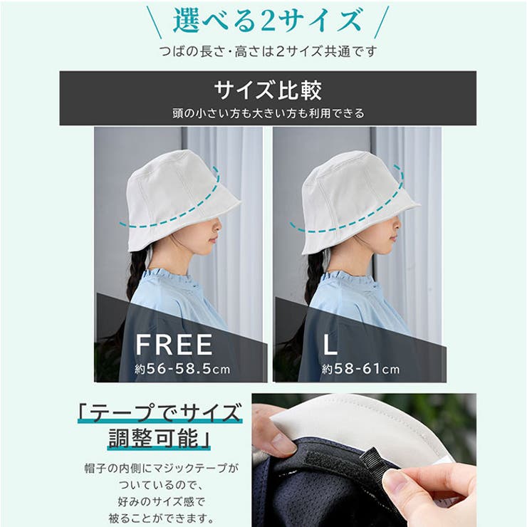 レディース