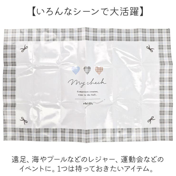 レジャーシート | BACKYARD FAMILY | 詳細画像6 