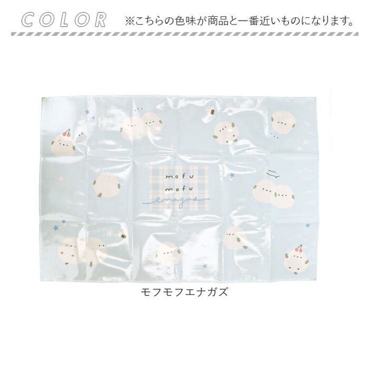 レジャーシート | BACKYARD FAMILY | 詳細画像8 