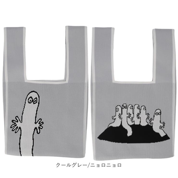 MOOMIN