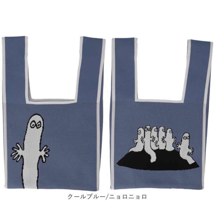 MOOMIN
