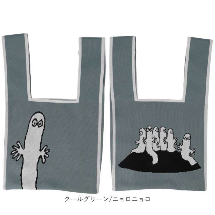MOOMIN