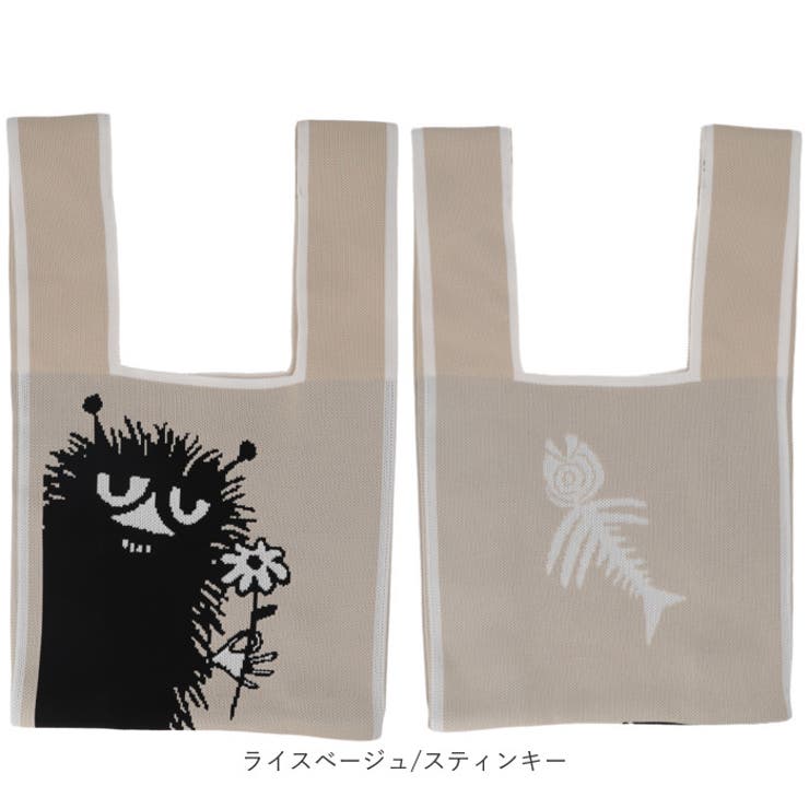 MOOMIN