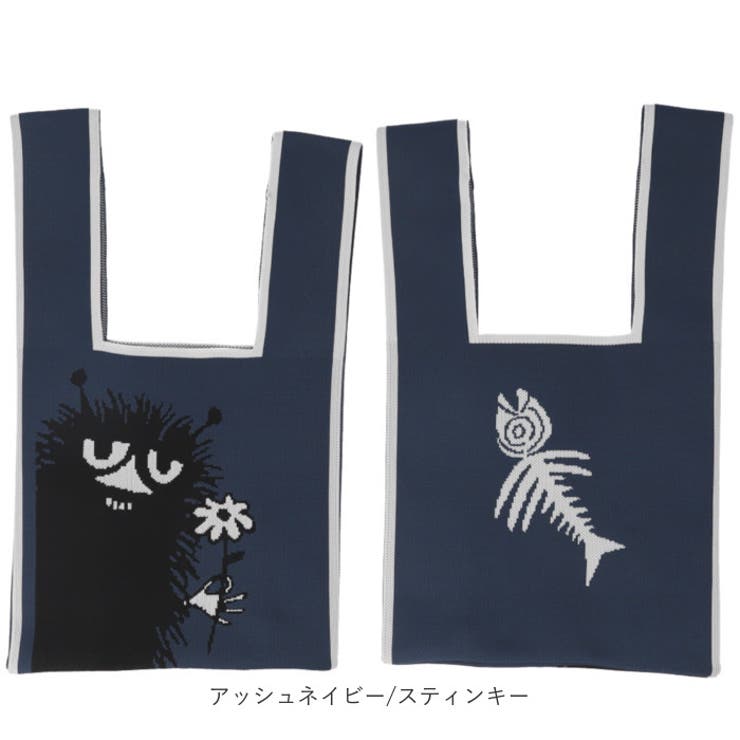 MOOMIN