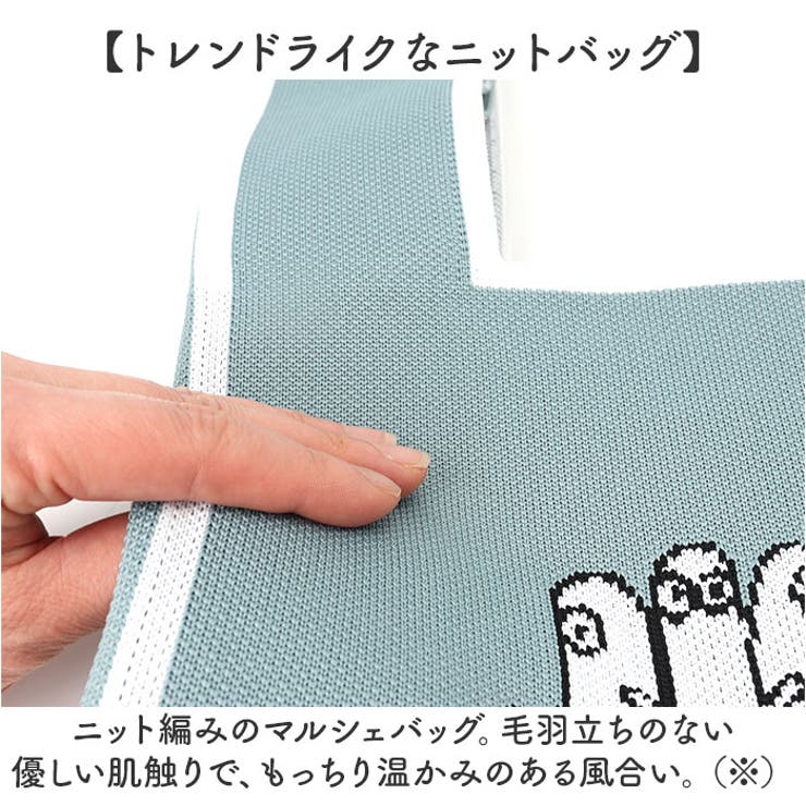 MOOMIN