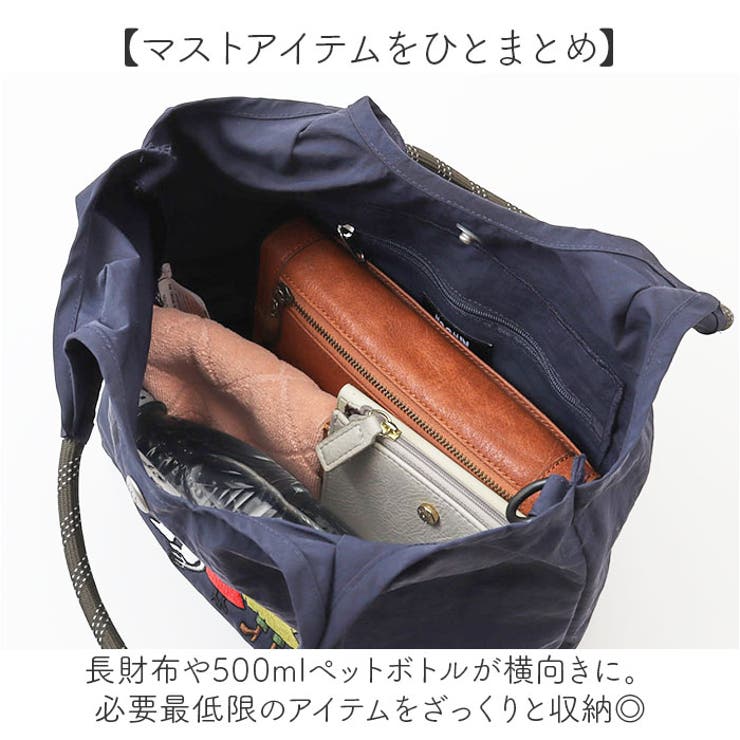 MOOMIN ムーミン 2wayトート | BACKYARD FAMILY | 詳細画像6 