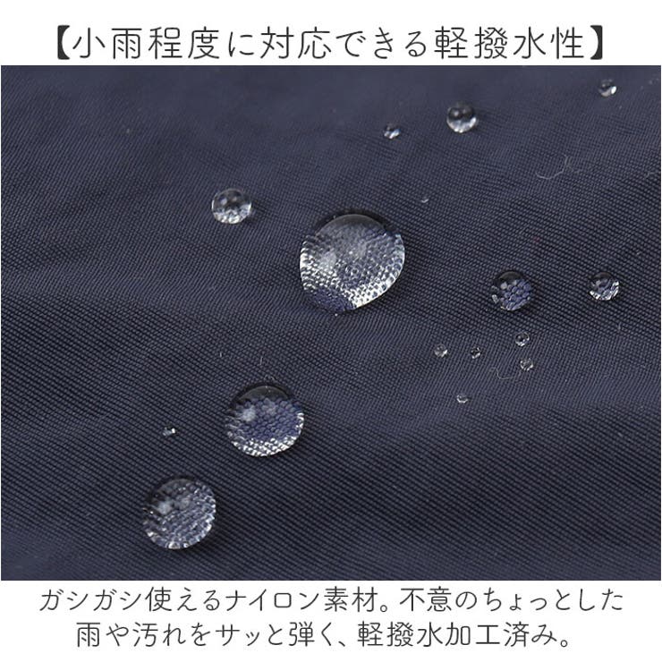 MOOMIN ムーミン 2wayトート | BACKYARD FAMILY | 詳細画像7 