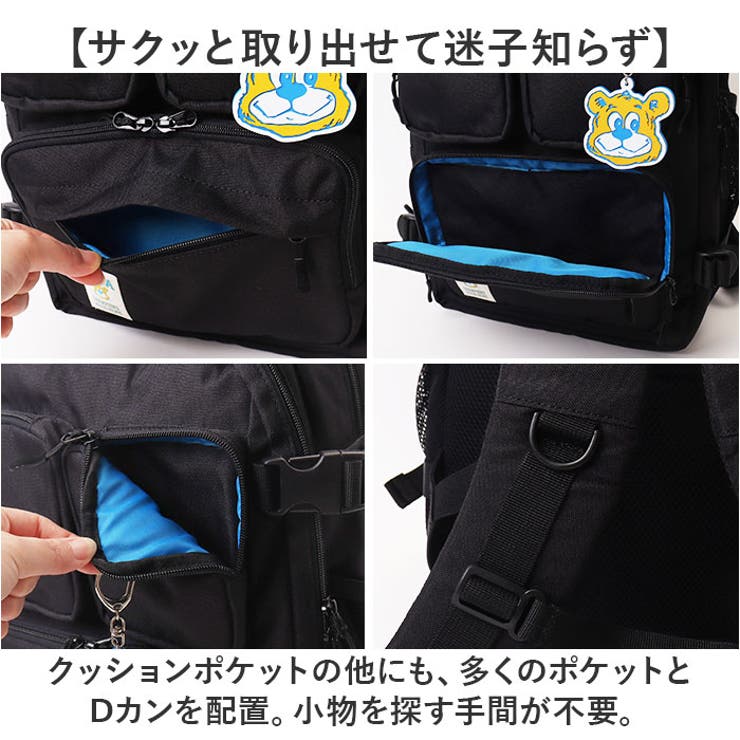 UCLA バックパック440-100 | BACKYARD FAMILY | 詳細画像8 