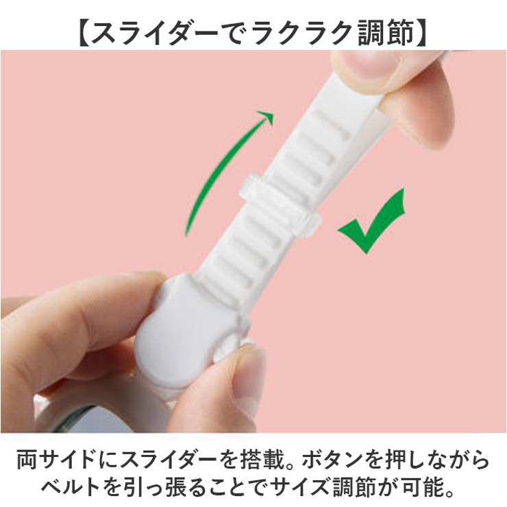 水泳ゴーグル スイミングゴーグル くもり止め | BACKYARD FAMILY | 詳細画像7 