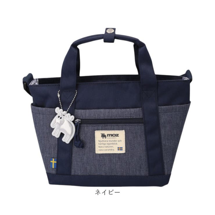 moz モズ 10ポケット2wayショルダー | BACKYARD FAMILY | 詳細画像16 