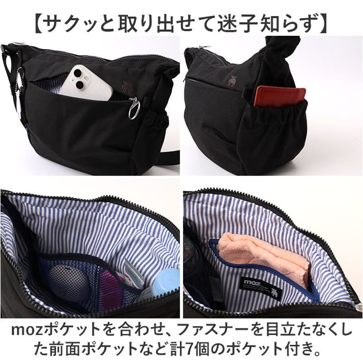 moz モズ 撥水ショルダーバッグ | BACKYARD FAMILY | 詳細画像9 