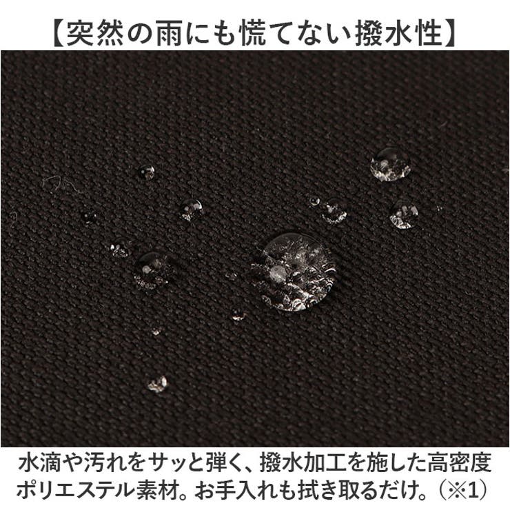 moz モズ 撥水2wayショルダーバッグ[品番:BCYW0036088 moz モズ 撥水2wayショルダーバッグ[品番:BCYW0036088