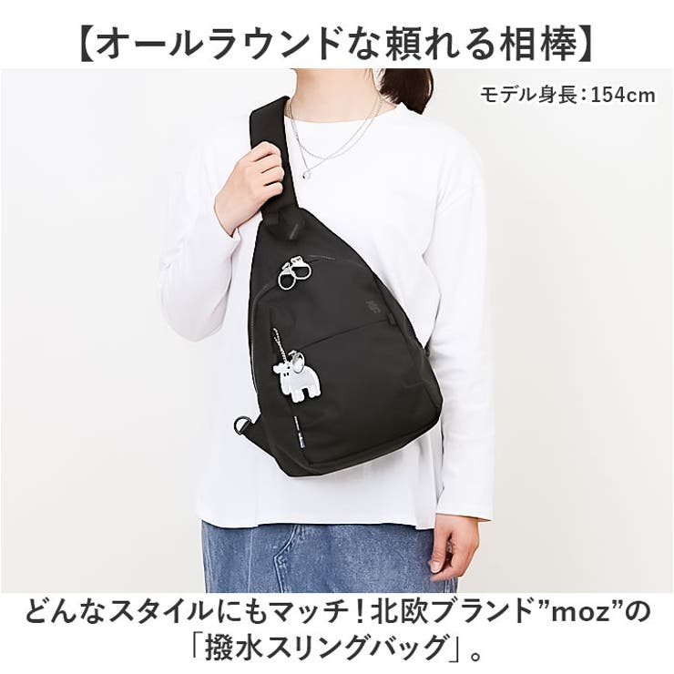最新の激安 moz 撥水スリングバッグ[品番：BCYW0036087]｜BACKYARD モズ ボディバッグ+ウエストポーチ