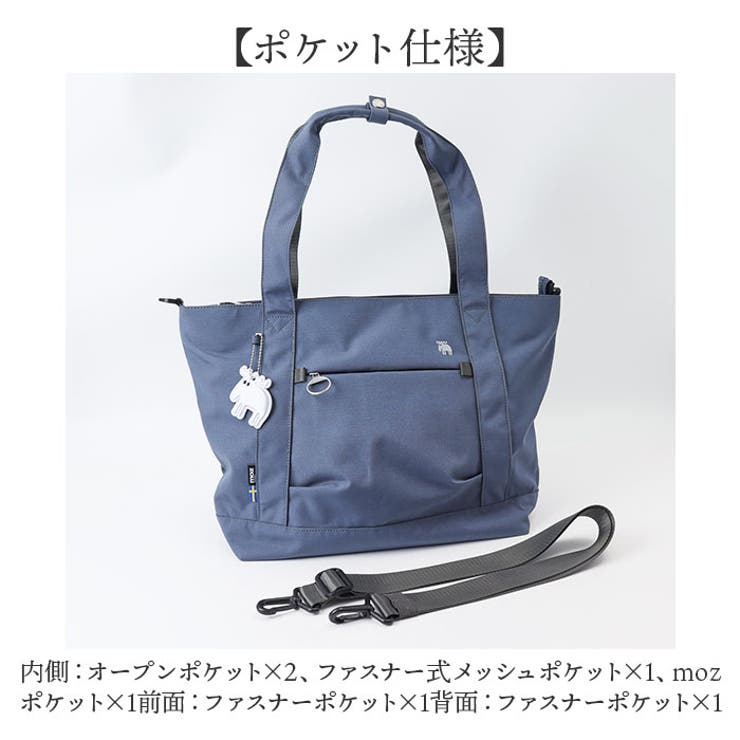 moz モズ 撥水2wayトートバッグ[品番：BCYW0037396]｜BACKYARD FAMILY