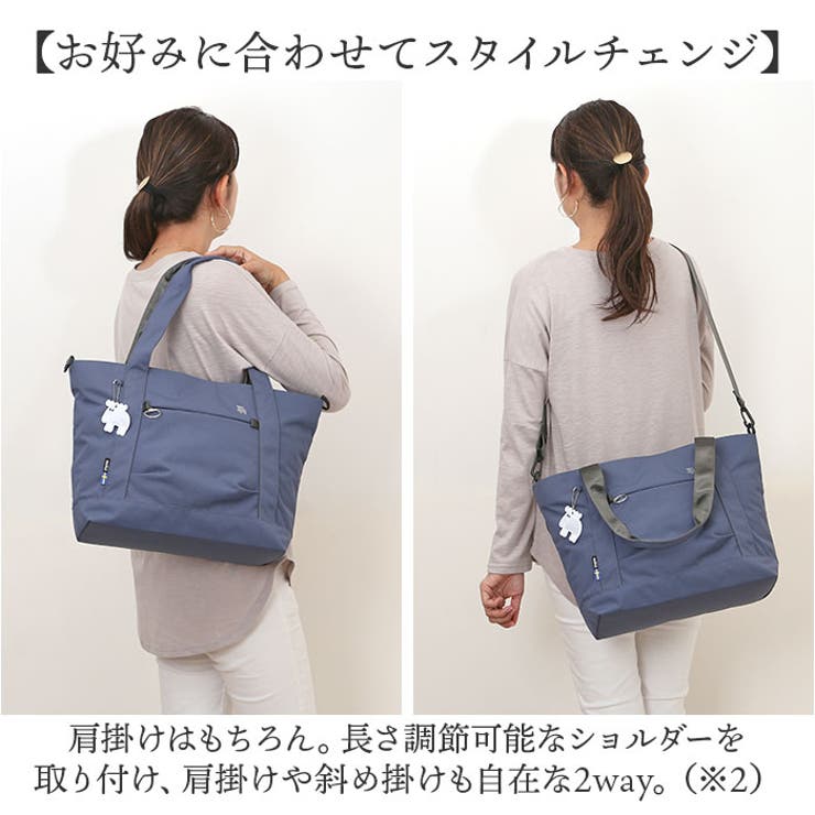 moz モズ 撥水2wayトートバッグ[品番：BCYW0037396]｜BACKYARD FAMILY